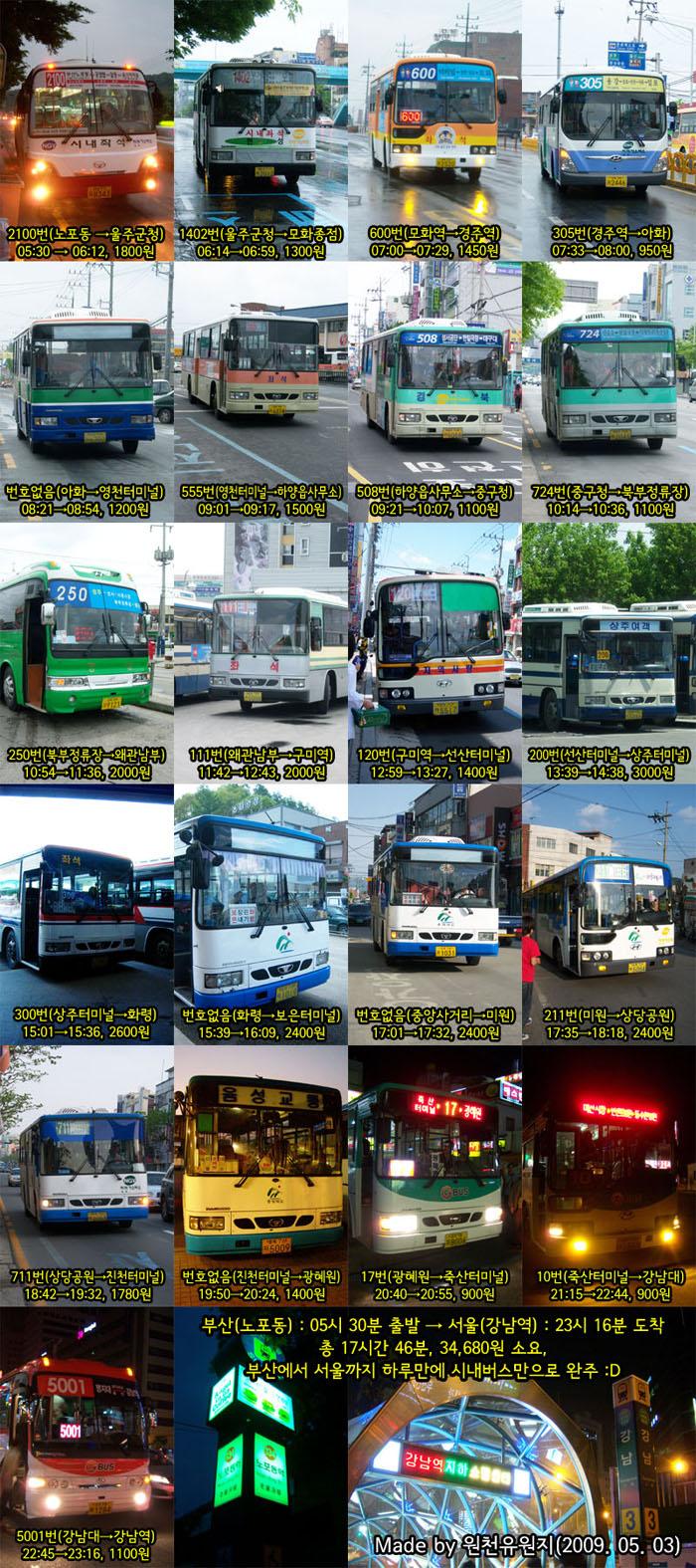 bus.jpg