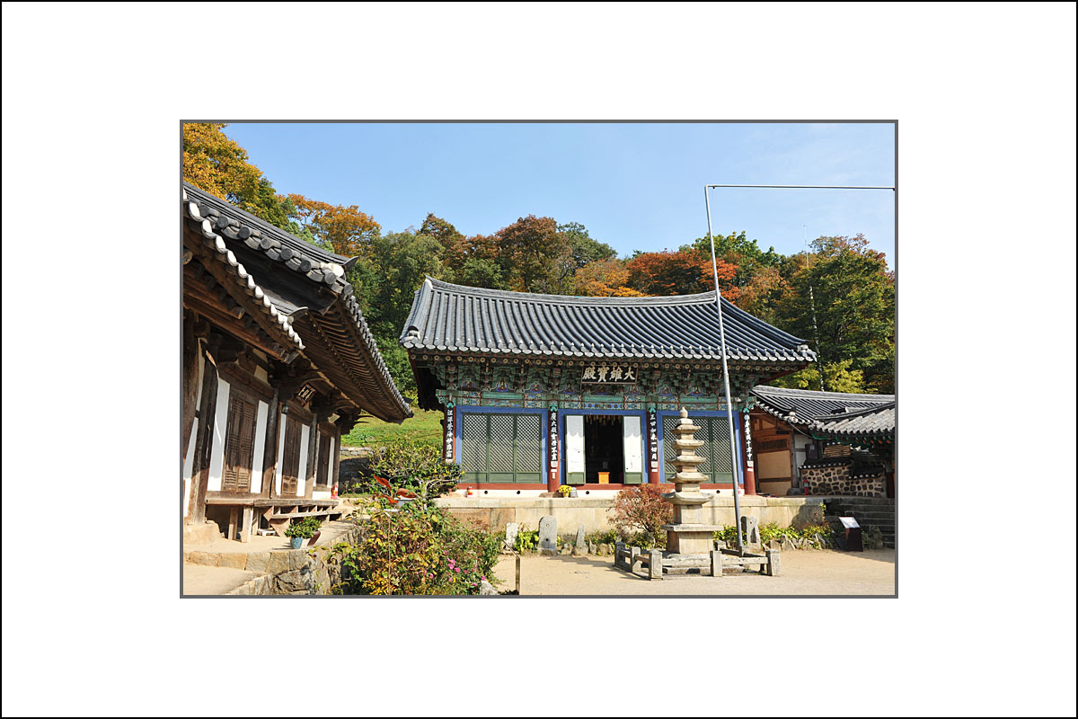 개심사4.jpg