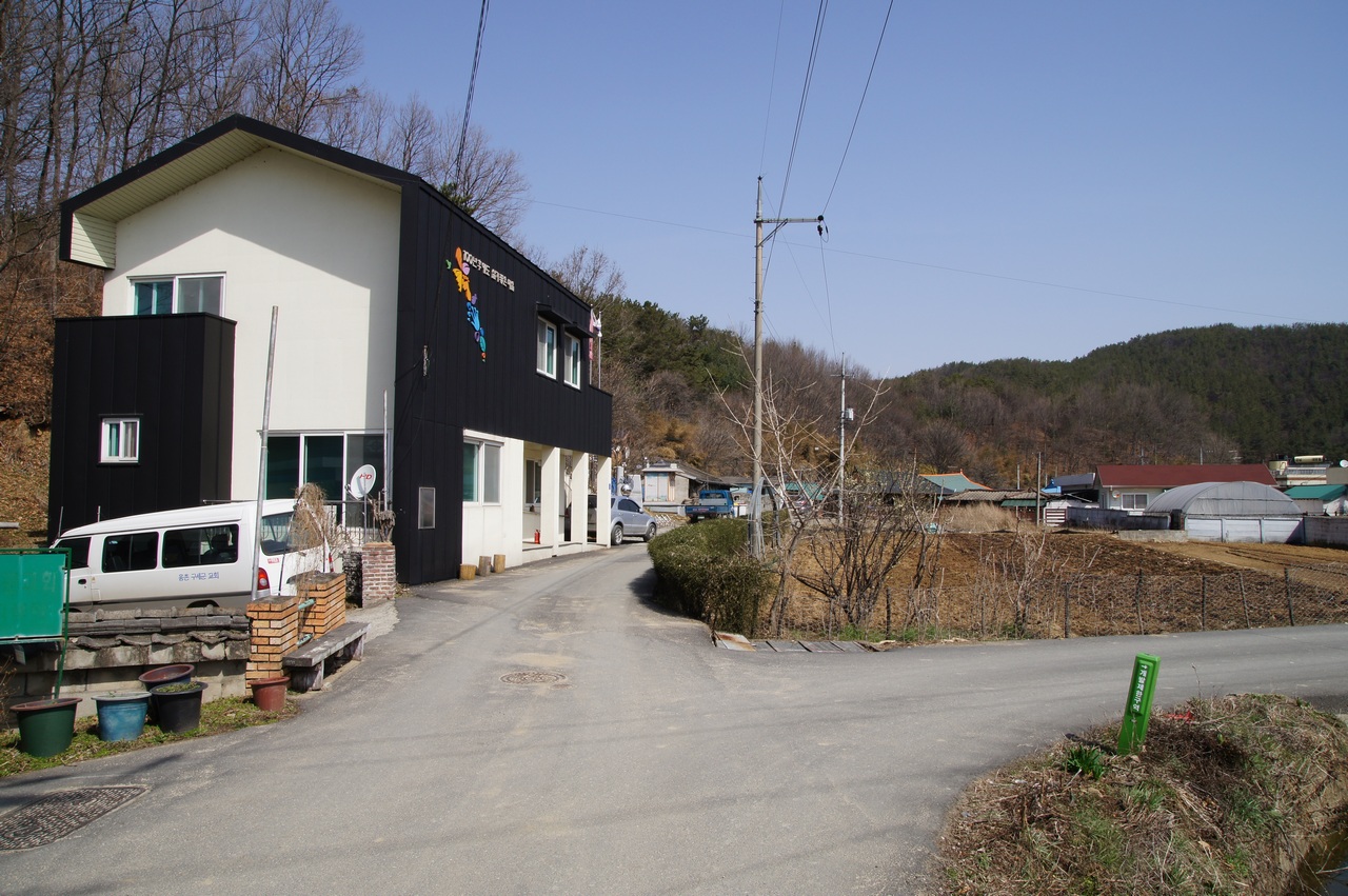 1280 120401 용촌동 정뱅이마을025.jpg