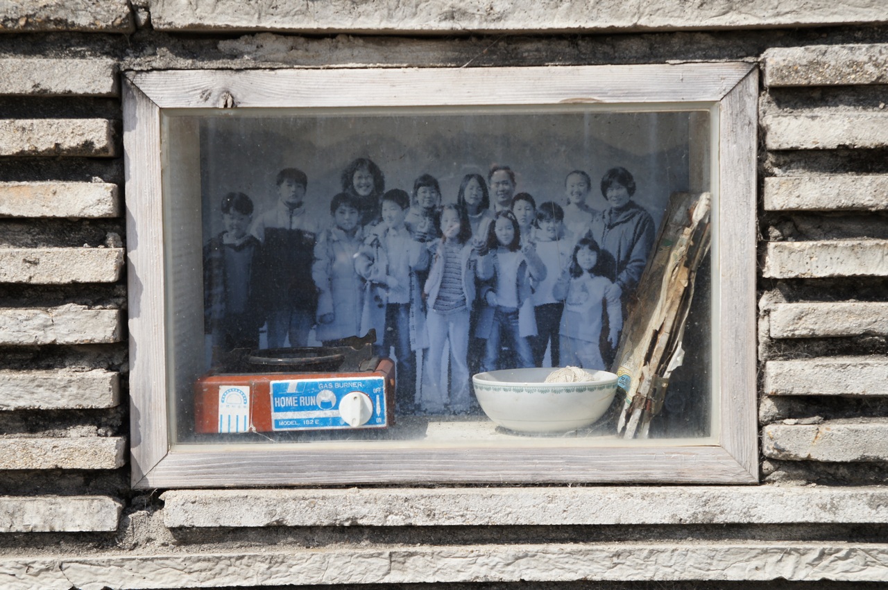 1280 120401 용촌동 정뱅이마을034.jpg