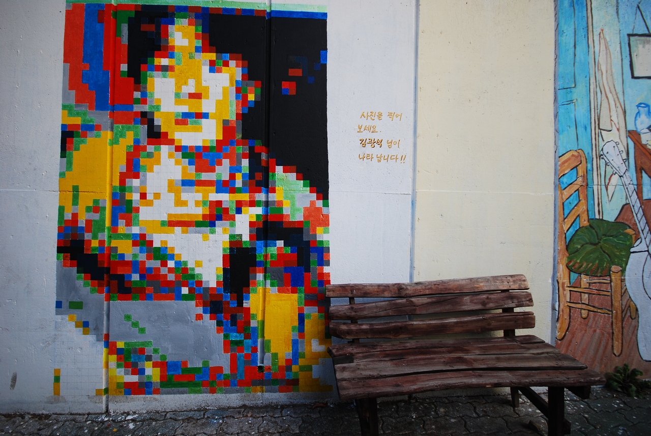 1280 111127 울산 대구 571.jpg