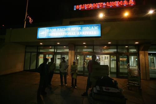 Mongolian with djslr's Members 2