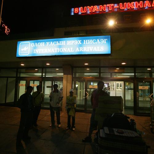 Mongolian with djslr's Members 2