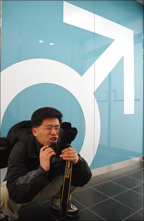 지하철 대전역사에서