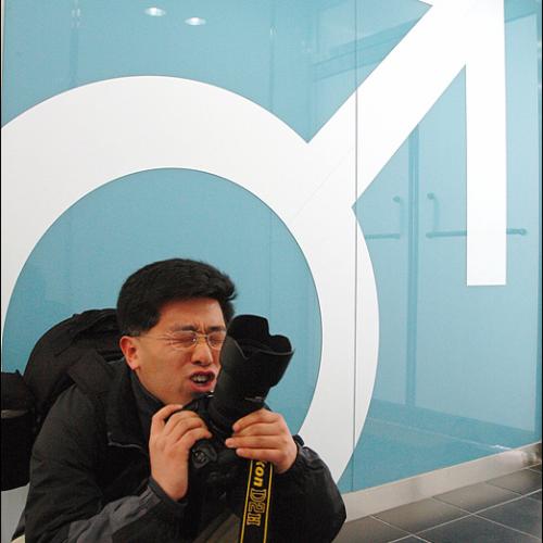 지하철 대전역사에서