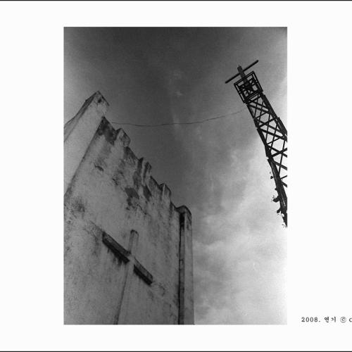 loneliness Church...