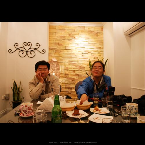 그들과 함께여서 좋은 시간...