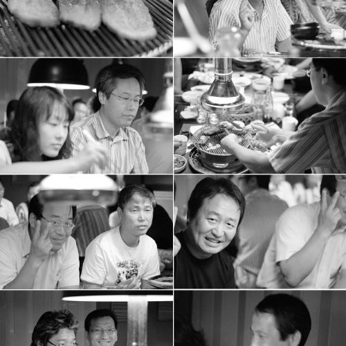 8월정모 사진입니다.