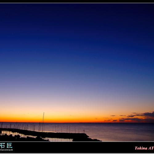 해진후 Adriatic Sea