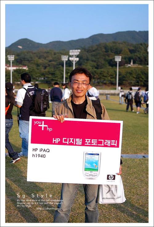 우가우가님 경품 축하컷~