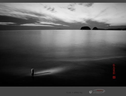 孤息隻影(고식척영)