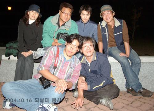 되살미 봉사 후 기념