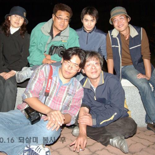 되살미 봉사 후 기념