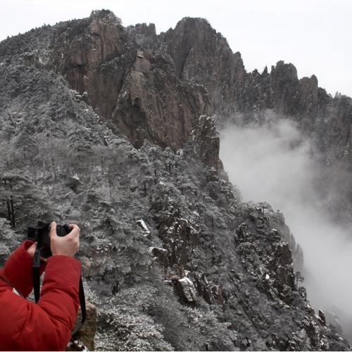 황산 보따리 2탄