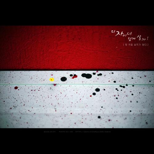 좋은 월요일 입니다..^^