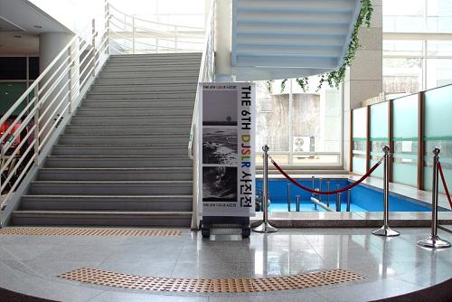 제6회 전시회 이모저모