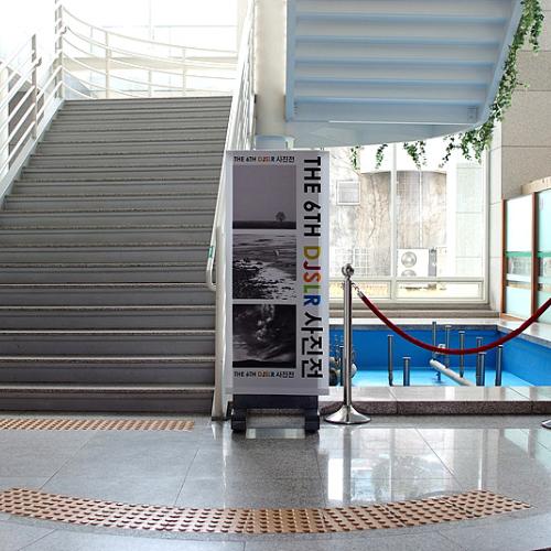 제6회 전시회 이모저모