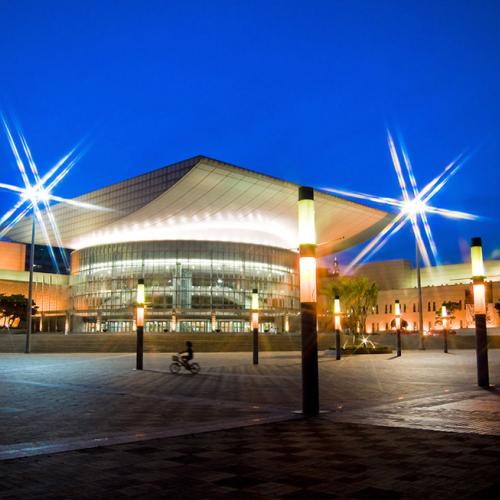 대전문화예술의전당