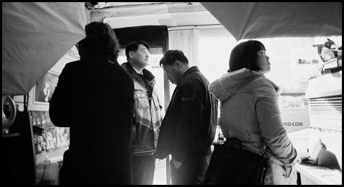 일요일의 사람들