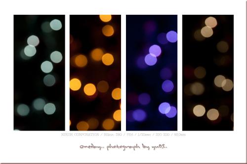 메리 크리스마스.