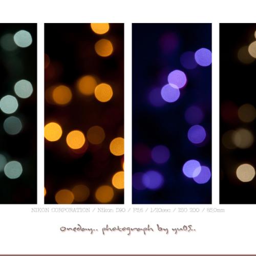 메리 크리스마스.