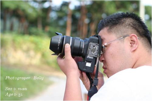 벨리를 소개합니다.