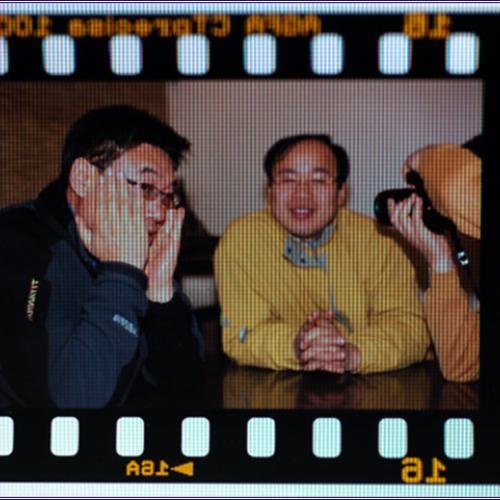 2005. 02. 03 부여집 번개