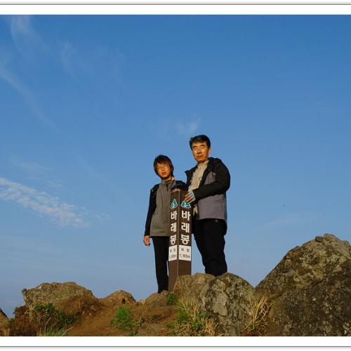 바래봉에서..