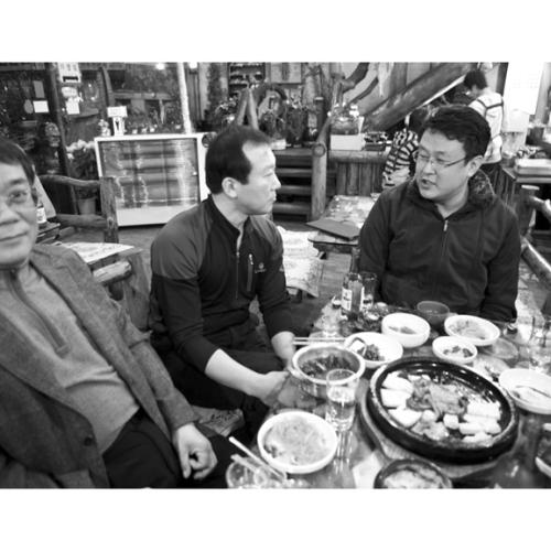 보문산 출사후 뒷풀이..