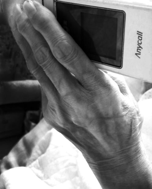 어머님의 세상보기