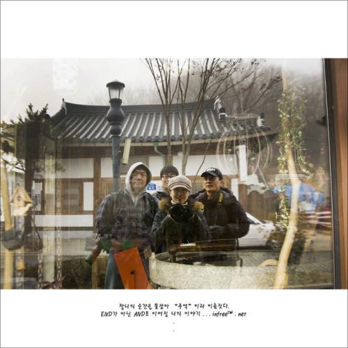 2009년 2월 오전 정출...