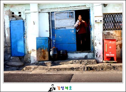 [5년전]개발 전 성남동