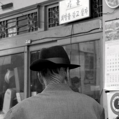 아버지와 어머니..