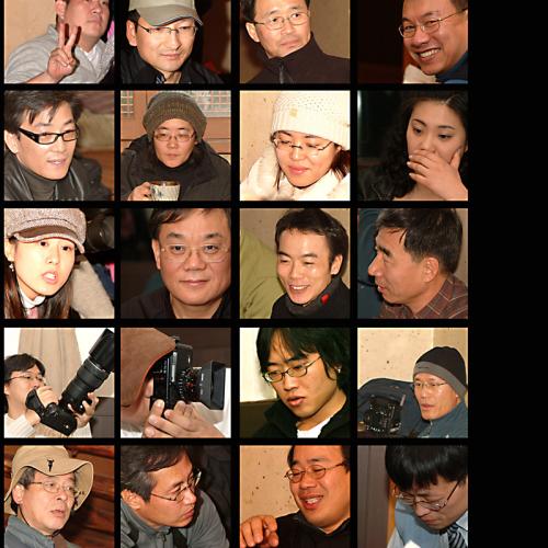 2006년 1월 정모 사람들