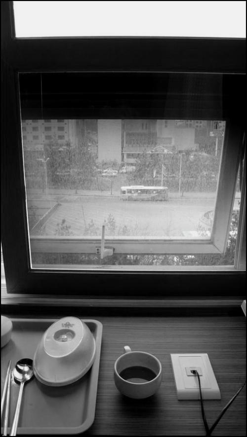 오늘의 고통이 ....