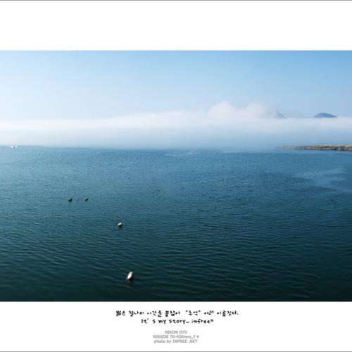 선유도 파노라마