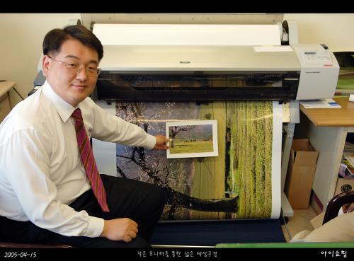 뽐뿌받고 왔던날!