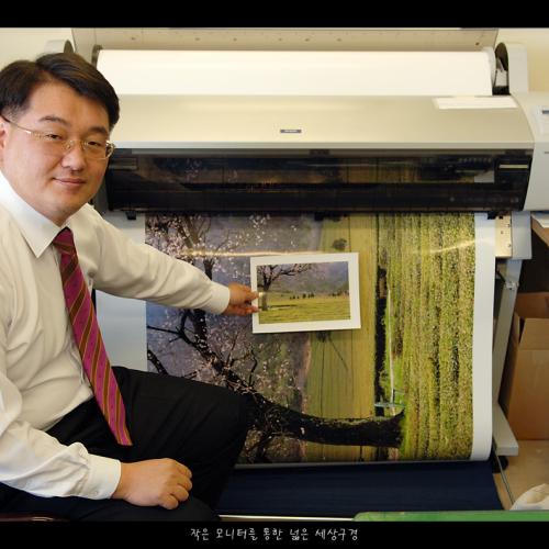 뽐뿌받고 왔던날!