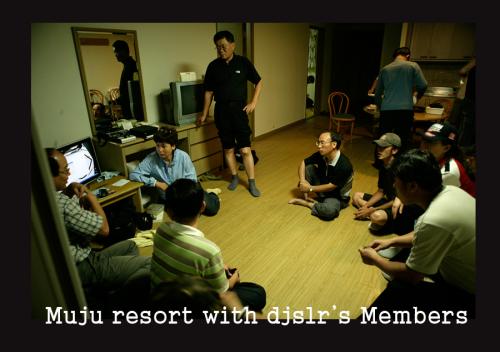 열강을 해주신 쉼터님