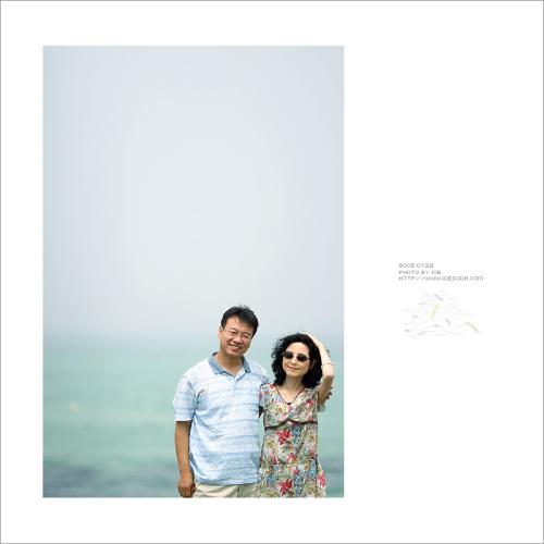 첼린저님 부부만 보세요...