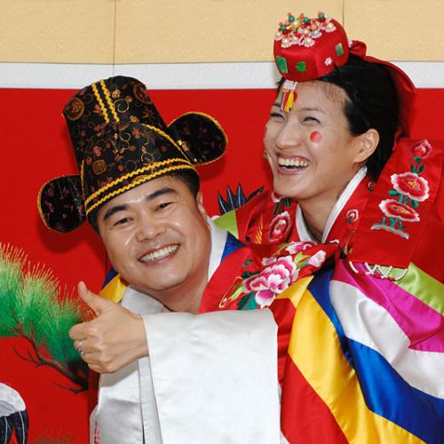 행복한 신혼 되시기 바랍니다.