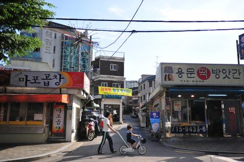 2009년 마포구 용강동