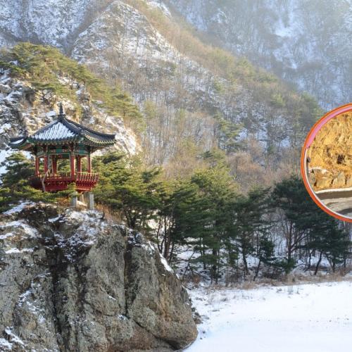 월류봉 과 거울