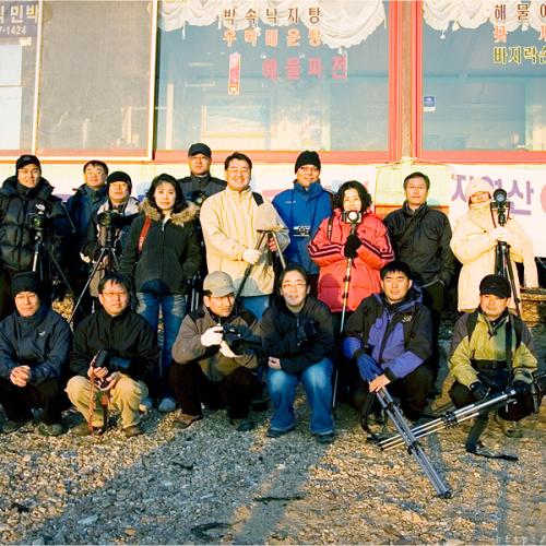 왜목일출 단체사진