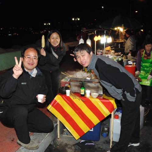 불꽃축제 갔다가...