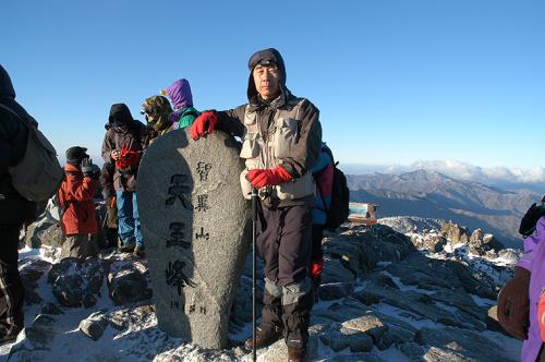 지리산 천왕봉에서