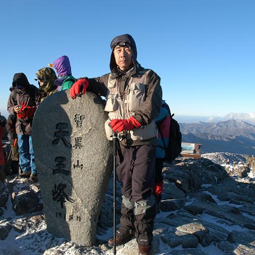 지리산 천왕봉에서