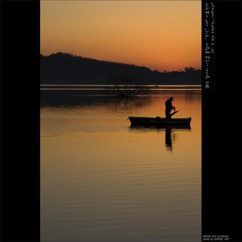 해가 저물던 행복한 시간...