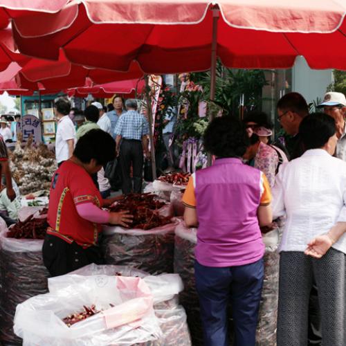 오늘의 일기 (12) - 장날 [1]