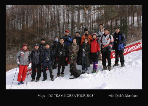 단체사진입니다.